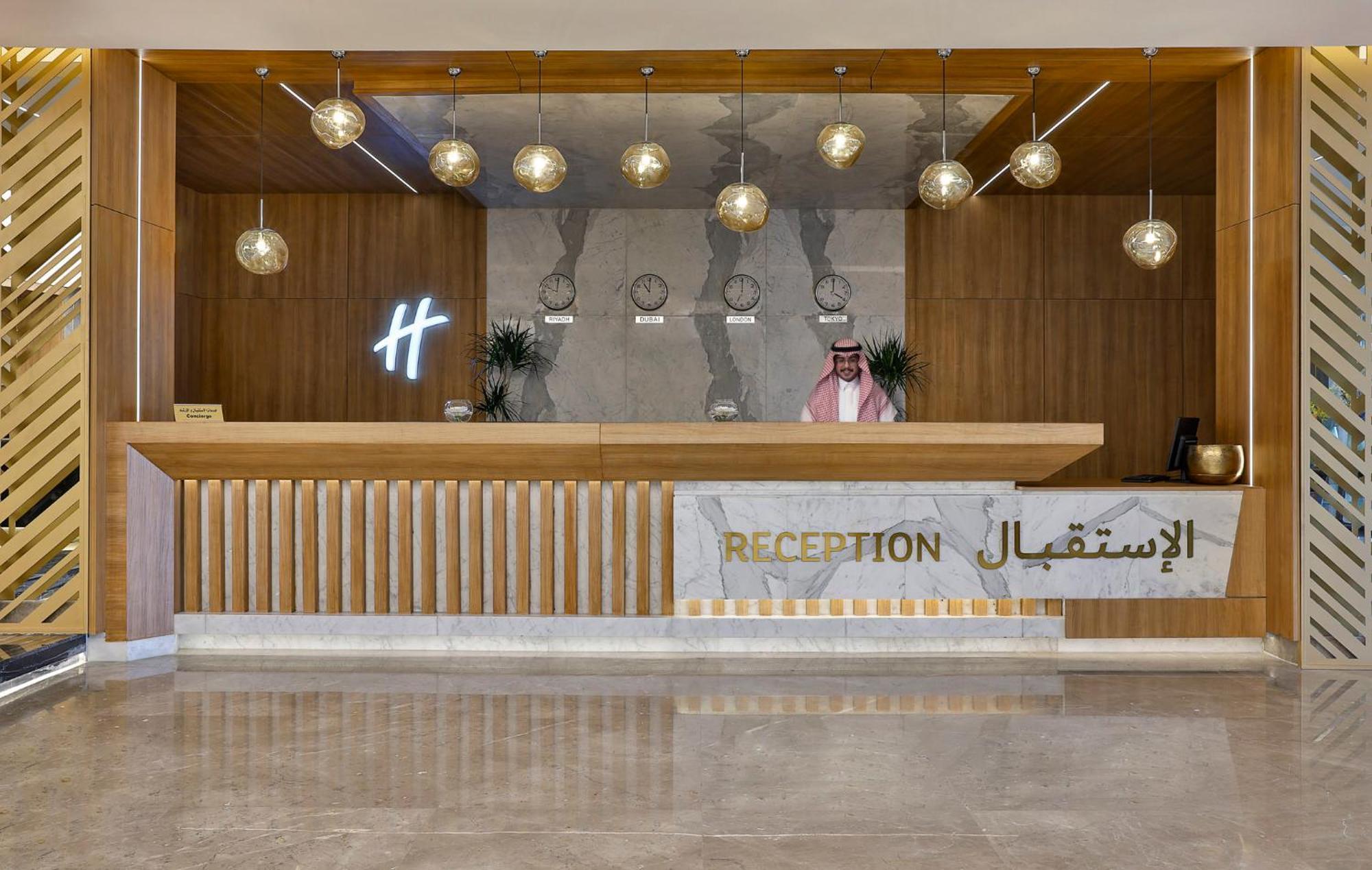 Holiday Inn & Suites - Al Khobar By Ihg Dış mekan fotoğraf